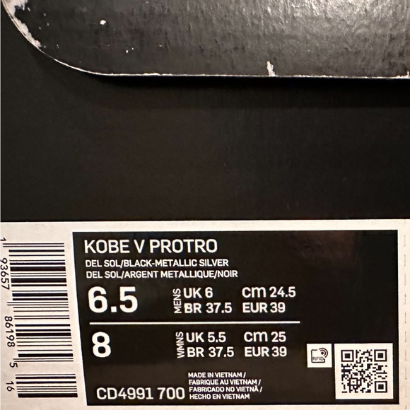 🔥🔥NIKE KOBE 5 PROTRO BRUCE LEE 🔥🔥🔥🔥🔥🔥🔥🔥🔥🔥🔥🔥🔥🔥🔥🔥🔥🔥 - Picture 6 of 6